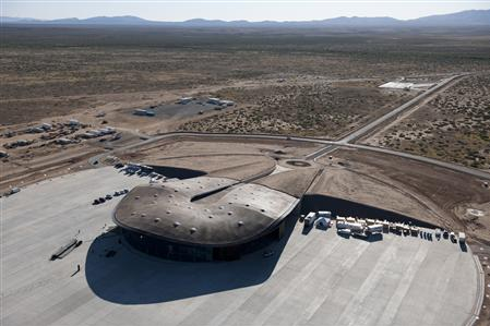 Spaceport America