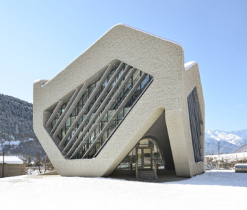 House of Justice, civic centre, Mestia, Georgia