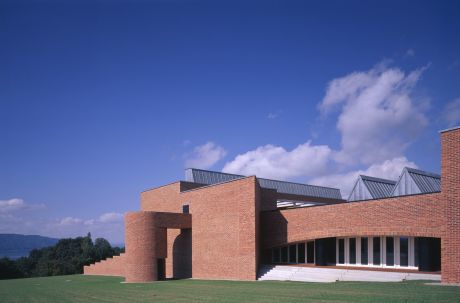 Salem International College mit Internat Überlingen