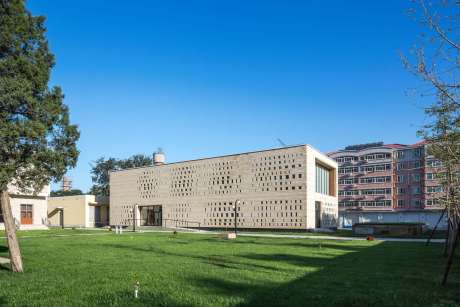 Chegs Campus Kantine