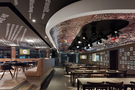 Clubrestaurant VfB, Stuttgart