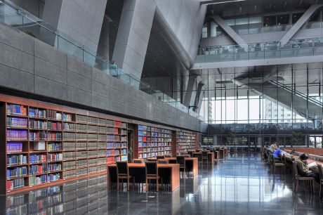 Chinesische Nationalbibliothek, Peking 