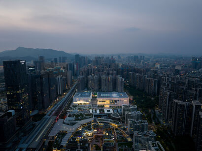 Shenzhen Art Museum & Library, Shenzhen 