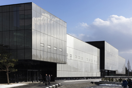Hyundai Design Centre 