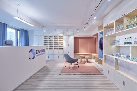 Danone Headquarter