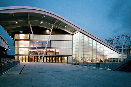 ERSTE BANK ARENA