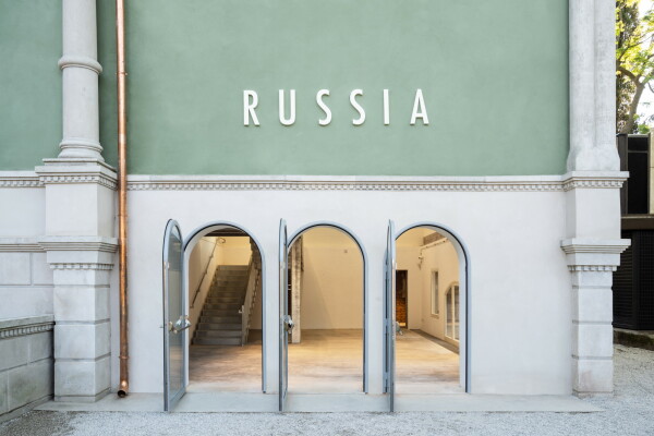 Russische Ausstellungsmaschine