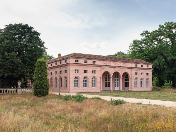 Zentrum für Jüdische Gelehrsamkeit