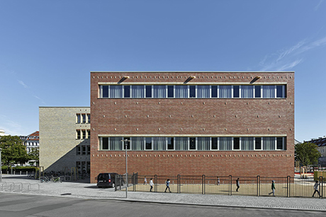 Grundschule am Addis-Abeba-Platz