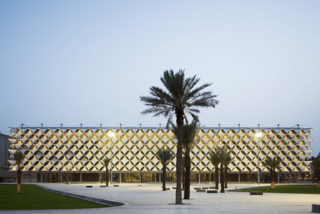 King Fahad Nationalbibliothek, Riad, Saudi-Arabien