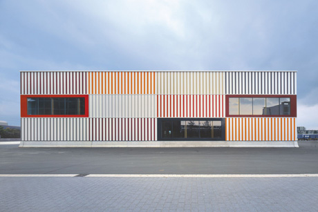 Cargo Center